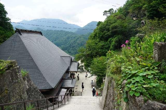 中性院（立石寺内）の参拝記録7