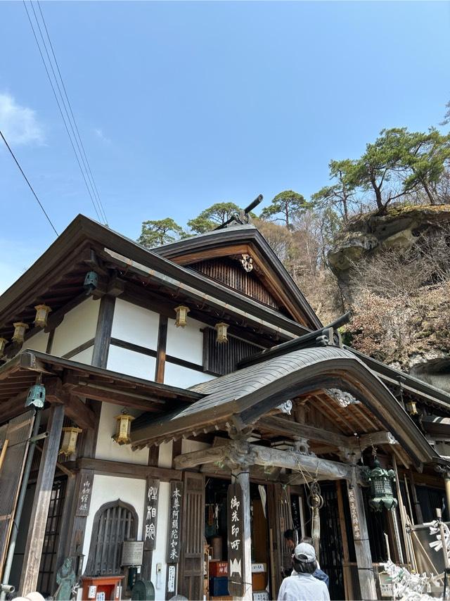 金乗院（立石寺）の参拝記録7