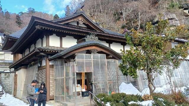 金乗院（立石寺）の参拝記録4