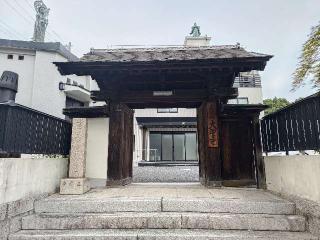 大聖寺の参拝記録(たまぴよさん)