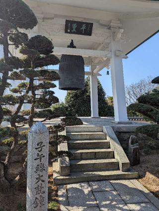 月照寺の参拝記録(くまたろうさん)