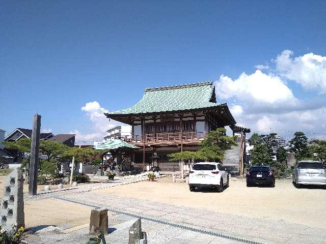 法寫山 善樂寺 戒光院の参拝記録1