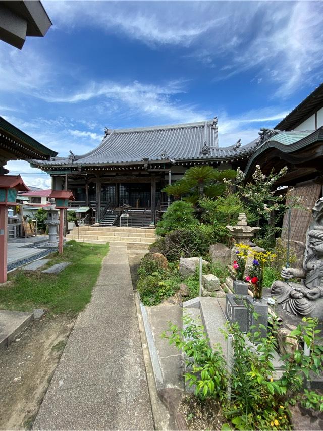 長光寺の参拝記録1