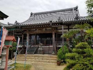 長光寺の参拝記録(ふみにゃんさん)