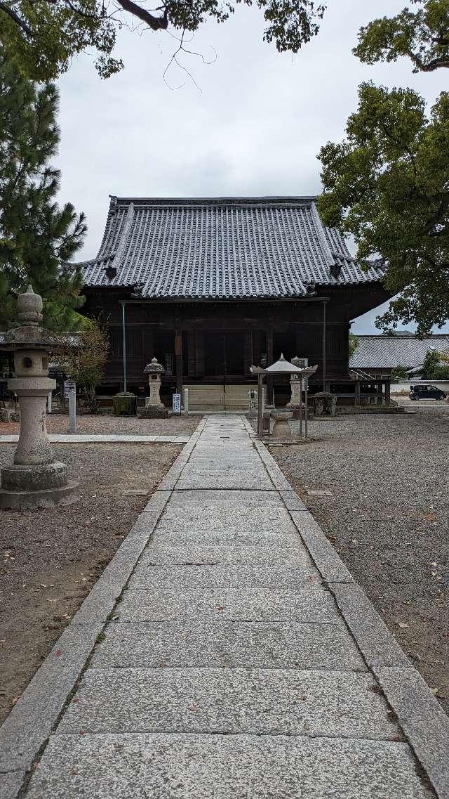 斑鳩寺(お太子さん)(はんきゅうじ)の参拝記録5