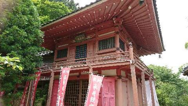 兵庫県養父市大屋町夏梅682 蓮華寺の写真2