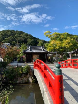 上野山 福祥寺(須磨寺)の参拝記録(はまちゃんさん)