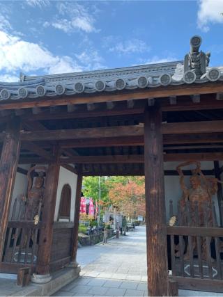 上野山 福祥寺(須磨寺)の参拝記録(はまちゃんさん)