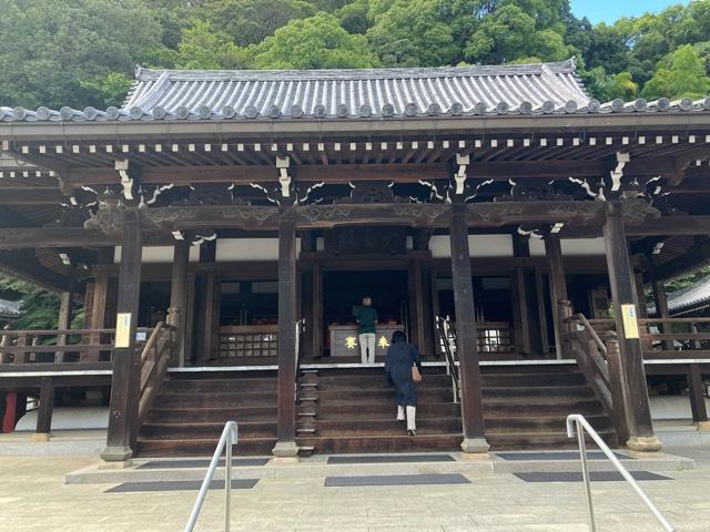上野山 福祥寺(須磨寺)の参拝記録6