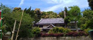 毘沙門山 妙法寺の参拝記録(かず６９さん)