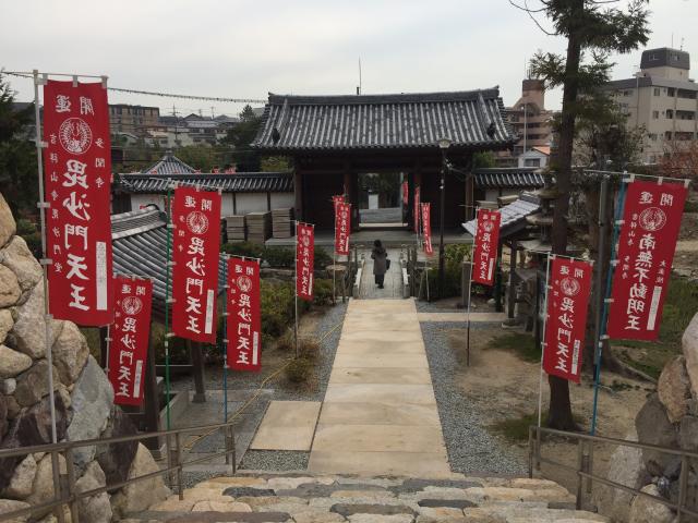兵庫県神戸市垂水区多聞台2-2-75 吉祥山 多聞寺の写真2