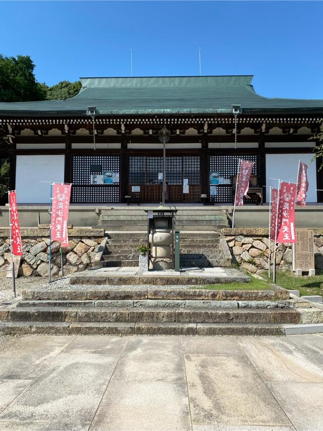吉祥山 實相寺の参拝記録1