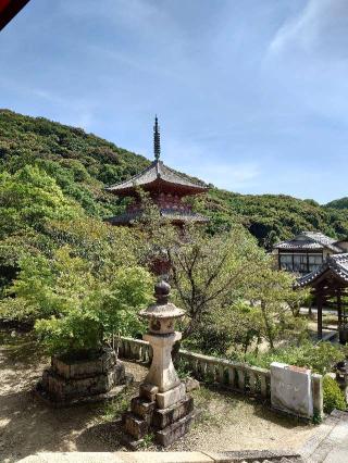 三身山 太山寺の参拝記録(おざりんさん)