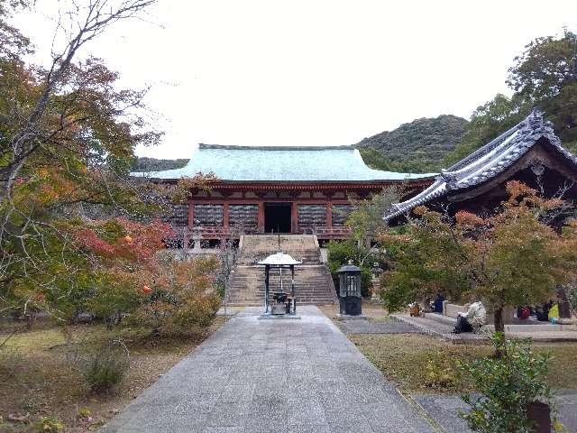 三身山 太山寺の参拝記録(PLUTONIANさん)