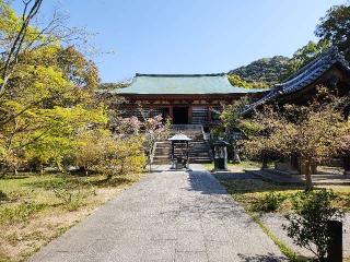 三身山 太山寺の参拝記録(トミーさん)