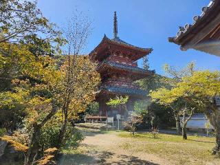 三身山 太山寺の参拝記録(トミーさん)