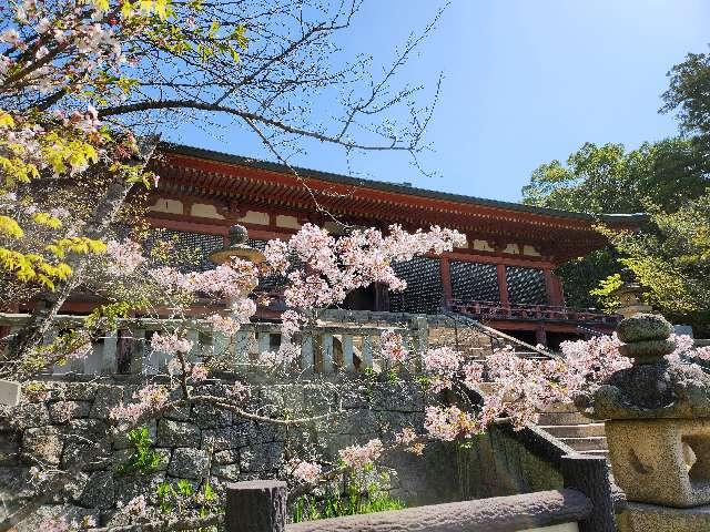 三身山 太山寺の参拝記録(トミーさん)