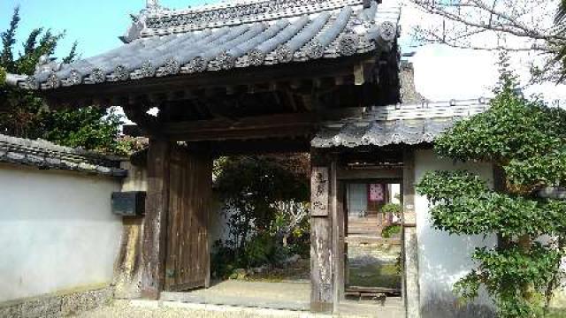 兵庫県神戸市西区伊川谷町前開242 竜象院の写真1