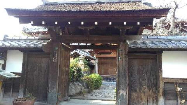 三身山 太山寺塔頭 歓喜院の参拝記録2