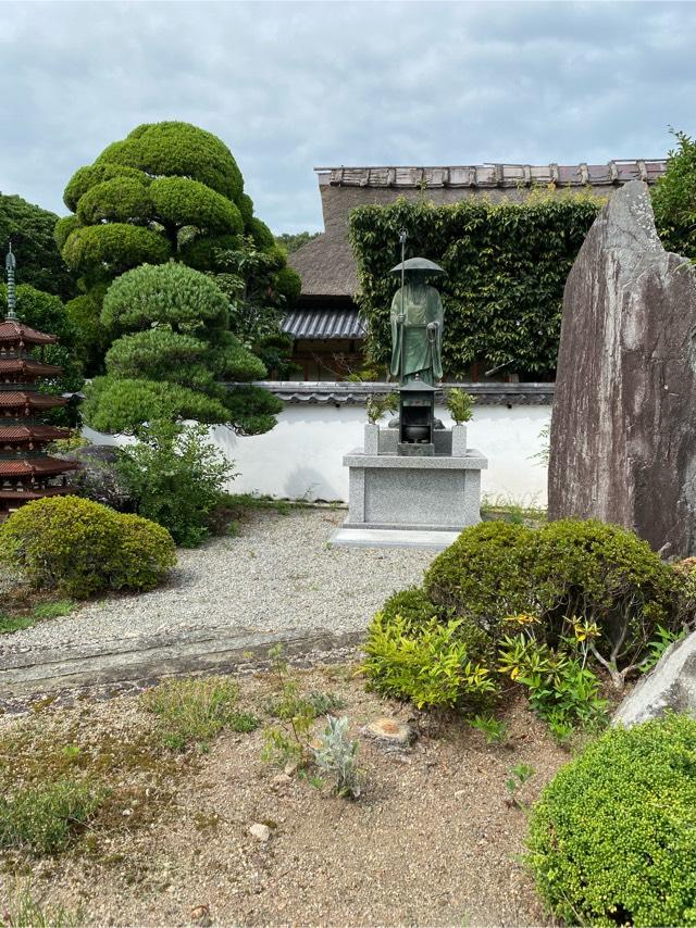 福智院の参拝記録1