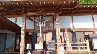 大樹院の参拝記録(ひろ神社仏閣さん)