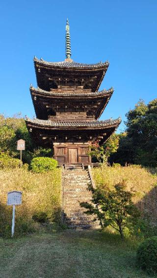 比金山 如意寺の参拝記録(mitsuさん)