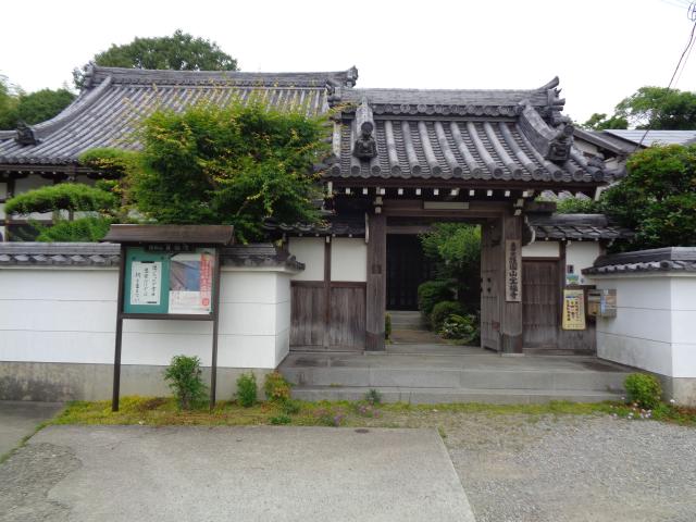兵庫県神戸市西区櫨谷町福谷710 護国山 宝福寺の写真1