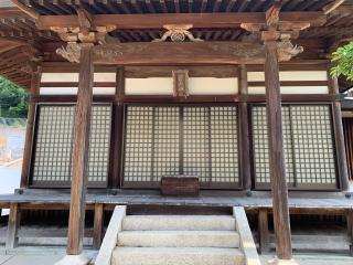 医王山 与楽寺の参拝記録(じゃいあんさん)