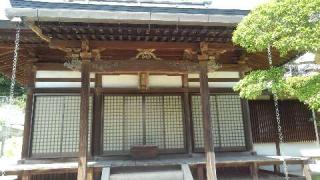 医王山 与楽寺の参拝記録(昌ちゃんさん)