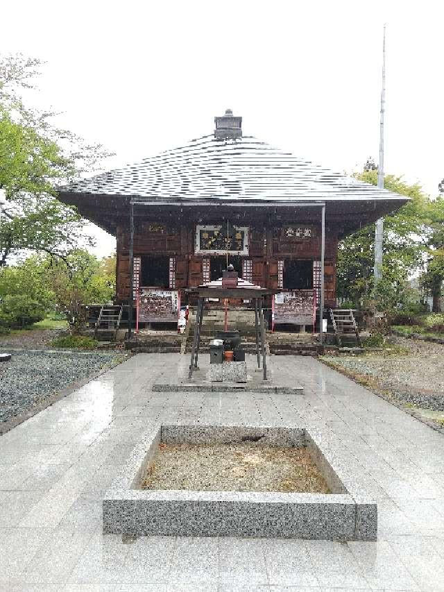山形県山形市大字千手堂509 吉祥院の写真2
