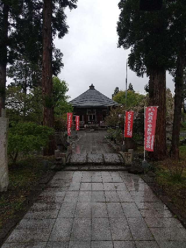 吉祥院の参拝記録7