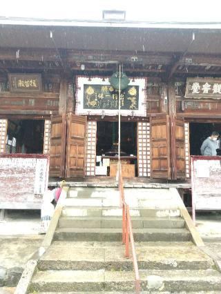 吉祥院の参拝記録(zx14rさん)