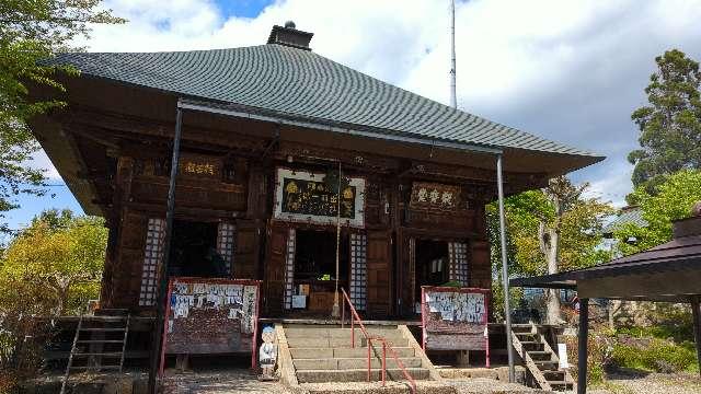 吉祥院の参拝記録6