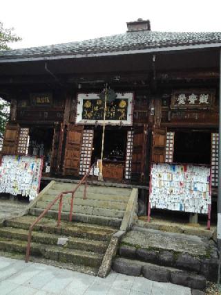吉祥院の参拝記録(かっちゃんさん)
