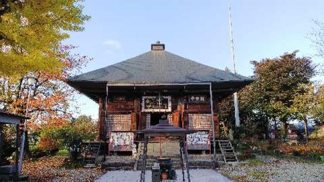 吉祥院の参拝記録10