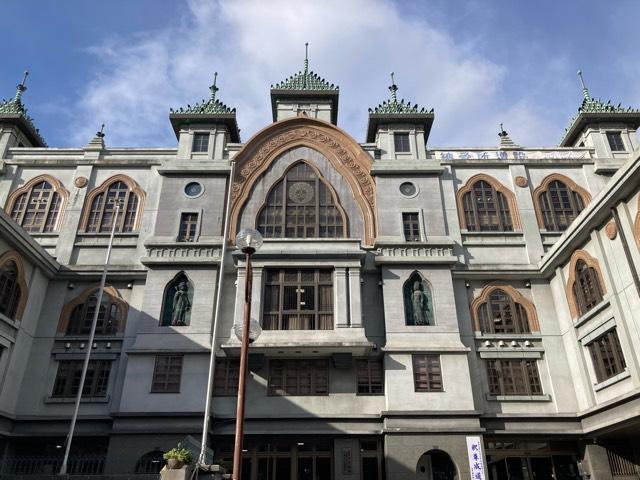 本願寺神戸別院(モダン寺)の参拝記録1