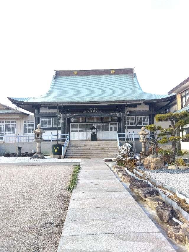海運山 満福寺(亀の甲寺)の参拝記録1