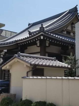 西福寺の参拝記録(ふみにゃんさん)