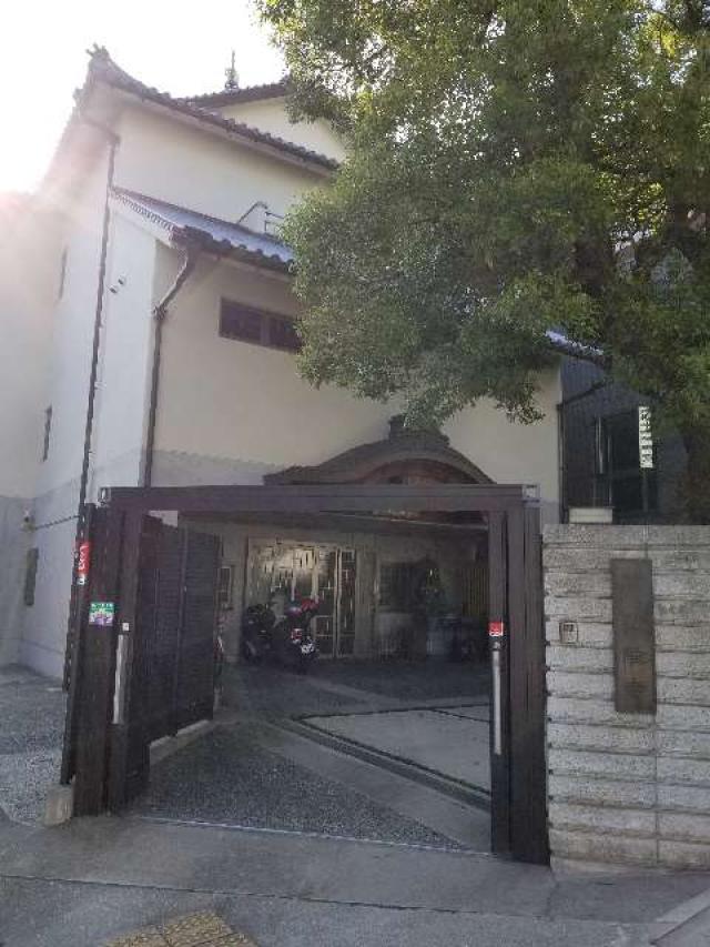 弘隆寺の参拝記録1