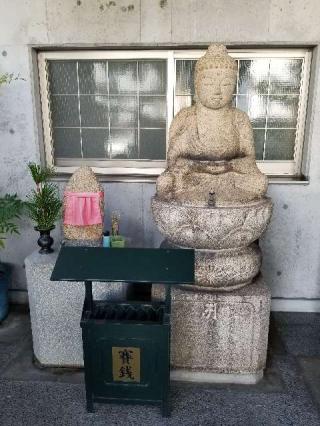 弘隆寺の参拝記録(ふみにゃんさん)