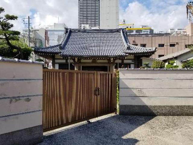 兵庫県神戸市東灘区御影本町2-15-6 常順寺の写真2