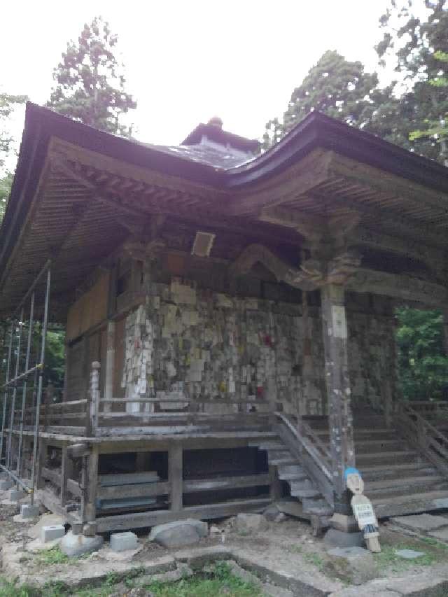 長光院の参拝記録3