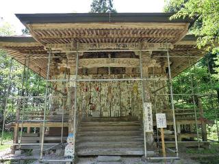 長光院の参拝記録(tue1129さん)