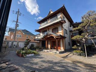 向榮寺の参拝記録(ととるしさん)
