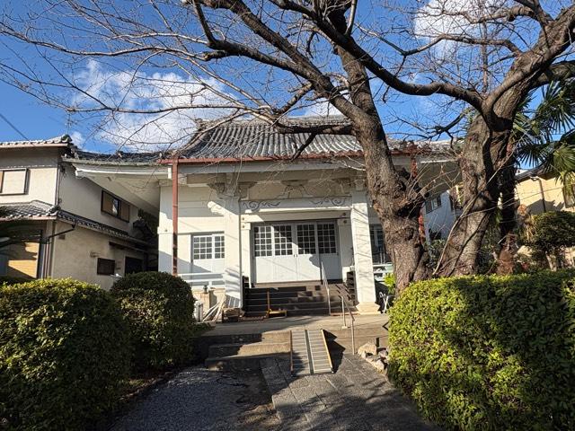 兵庫県神戸市東灘区森北町4-17-5 登林山 浄稱寺の写真3