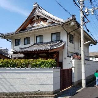 遍照寺の参拝記録(ふみにゃんさん)