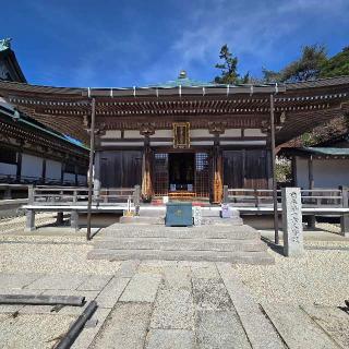 仏母摩耶山 忉利天上寺(摩耶山 天上寺)の参拝記録(T.Wさん)