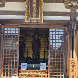 仏母摩耶山 忉利天上寺(摩耶山 天上寺)の参拝記録(T.Wさん)