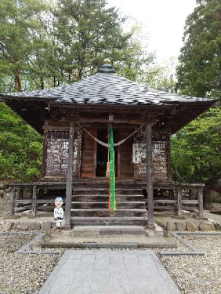 清水山 耕龍寺の参拝記録(zx14rさん)