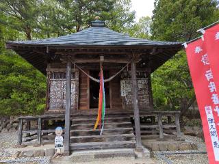 清水山 耕龍寺の参拝記録(チャチャチャさん)